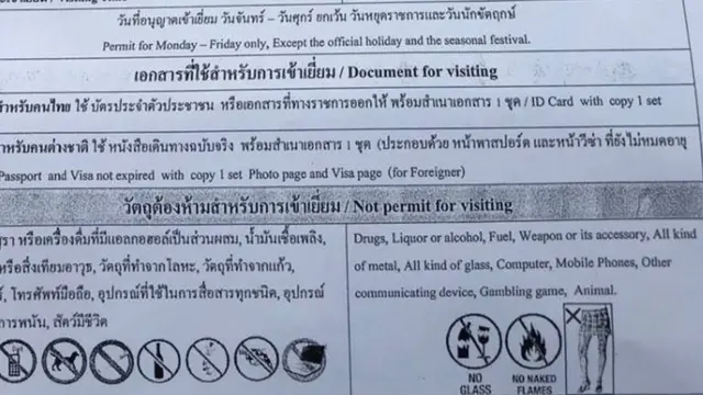 Quy định vào thăm nuôi ghi rõ trên tờ đơn đăng ký