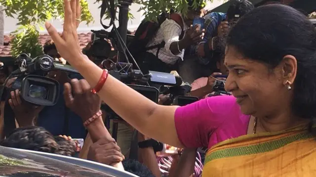 கனிமொழி