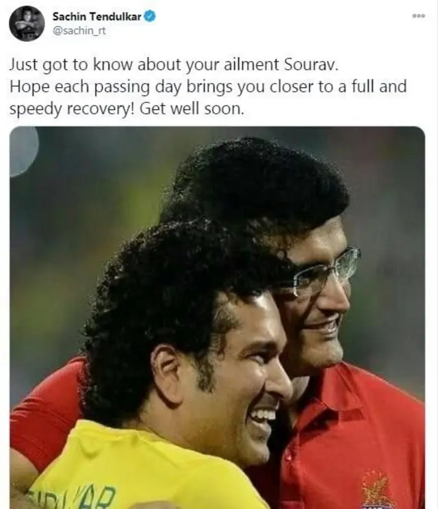 সাচিন টেন্ডুলকার