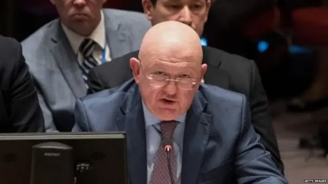 वसिली नेबेजिंया