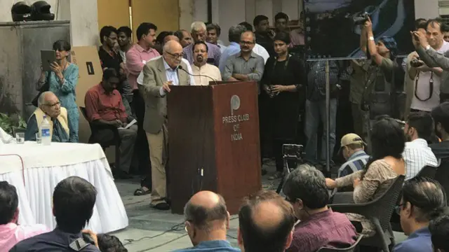 प्रेस क्लब दिल्ली