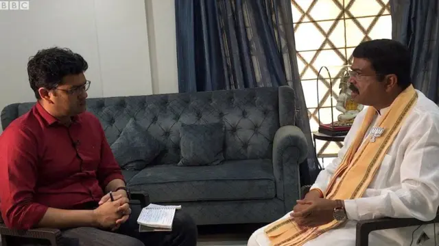 धर्मेंद्र प्रधान