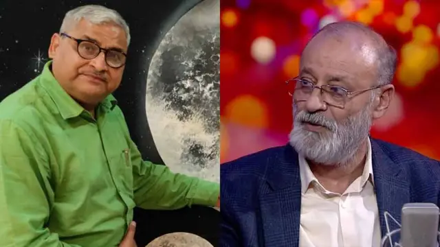 گوہر رضا اور پلو باگلا