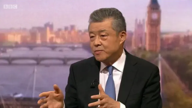 చైనా ఖండన