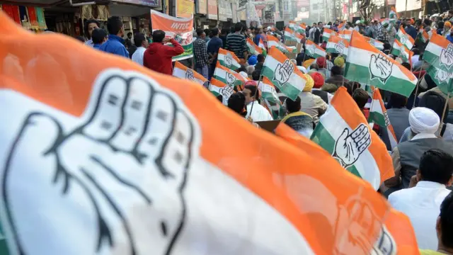 కాంగ్రెస్ పార్టీ జెండాలు