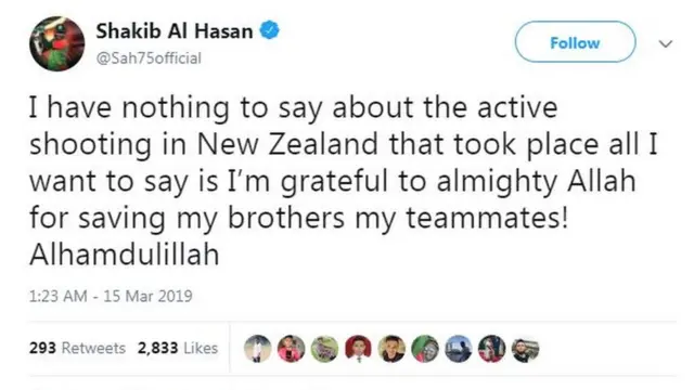 ক্রাইস্টচার্চ, মসজিদ, ক্রিকেট, সন্ত্রাস