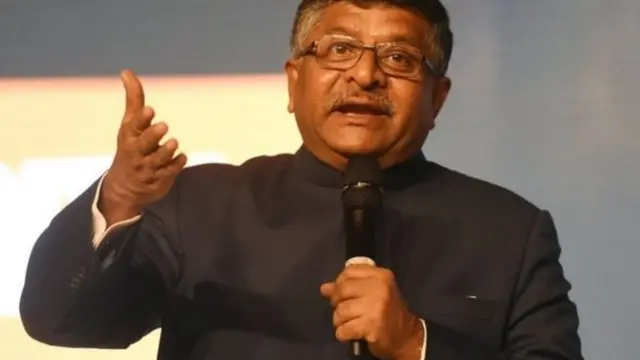 रवि शंकर प्रसाद