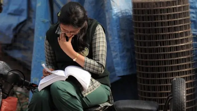 நீட் தேர்வு