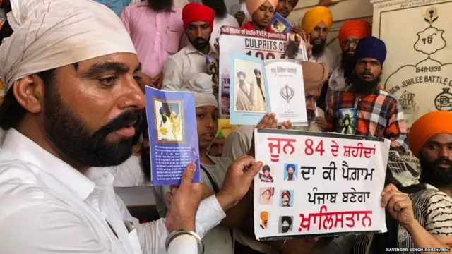 ਵੱਡੀ ਗਿਣਤੀ ਵਿੱਚ ਸਿੱਖਾਂ ਵੱਲੋਂ ਕੀਤਾ ਗਿਆ ਮੁਜ਼ਾਹਰਾ