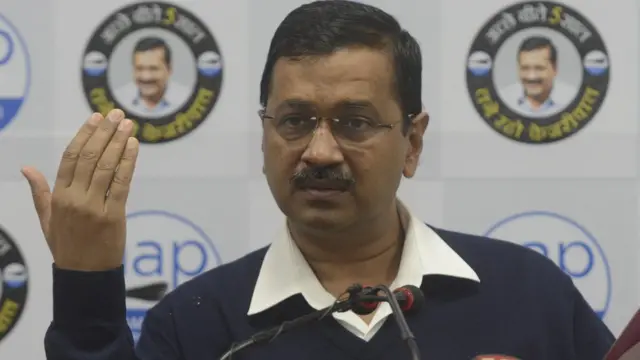 অরবিন্দ কেজরিওয়াল