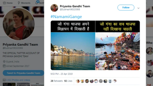 सोशल मीडिया