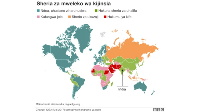 Ramani ya wapenzi wa jinsia moja