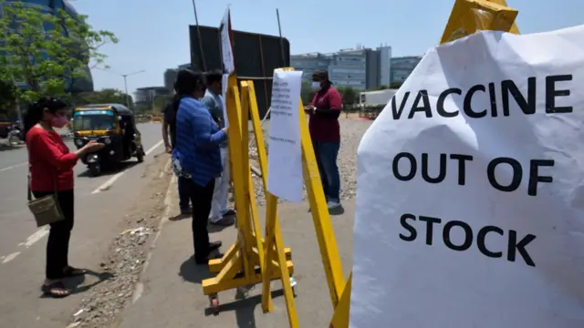 कोरोना लस