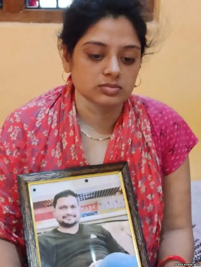 अनिश हत्या प्रकरण