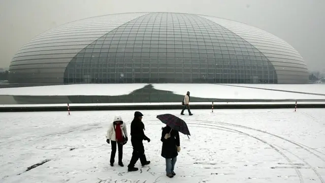 Пекінська опера