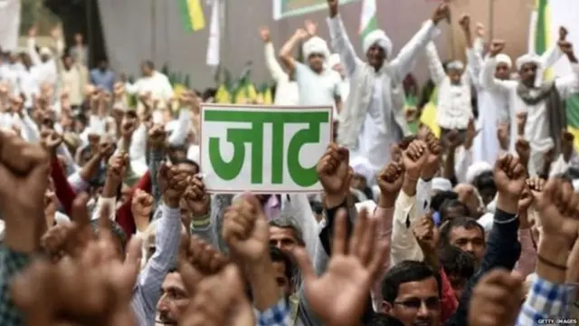 हरियाणा