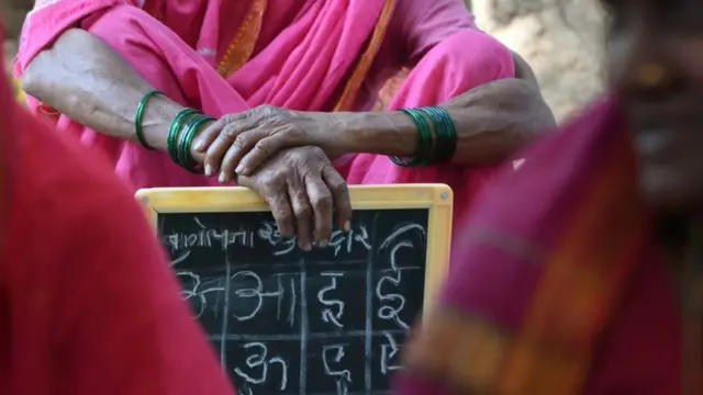 मराठी, महाराष्ट्र, भाषा