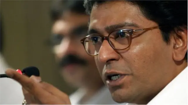 राज ठाकरे