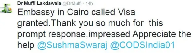 डॉ मुफ्फी लकड़ावाला का ट्वीट
