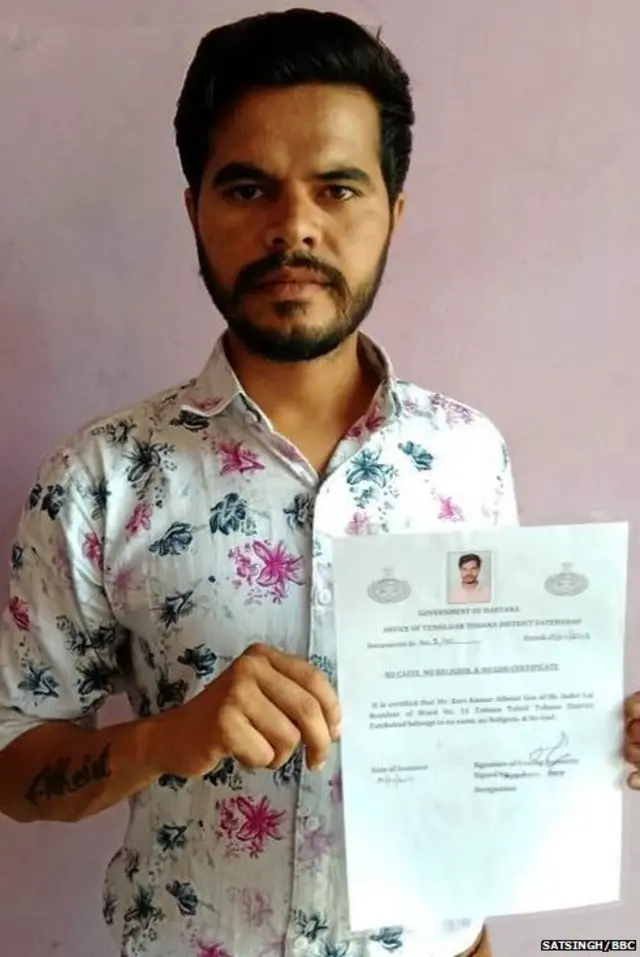 ਰਵੀ ਐਥੀਸਟ