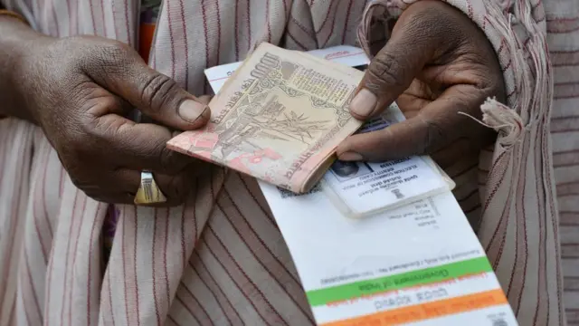 भारतीय अर्थव्यवस्था