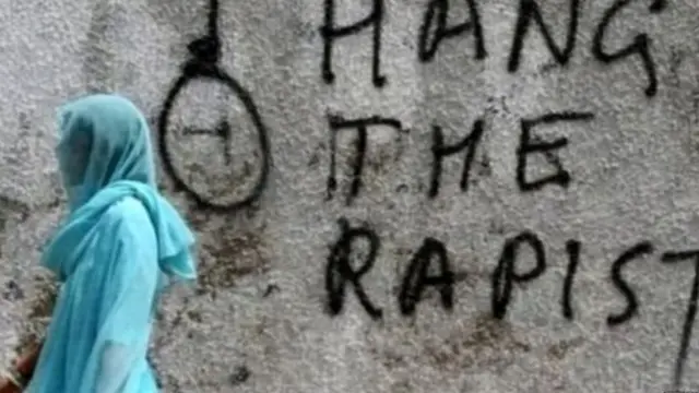 निर्भया प्रकरण