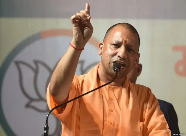 योगी आदित्यनाथ