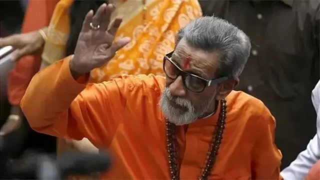 బాల్ ఠాక్రేకు దేశవ్యాప్తంగా గుర్తింపు ఉండేది