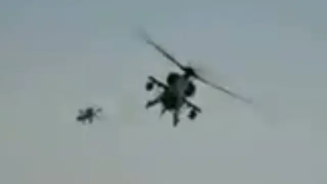 افغانستان