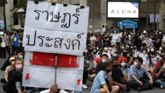 การชุมนุมที่ราชประสงค์