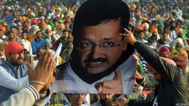 ਅਰਵਿੰਦ ਕੇਜਰੀਵਾਲ