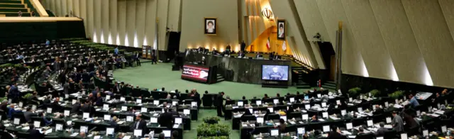 ارائه لایحه بودجه ۱۳۹۷