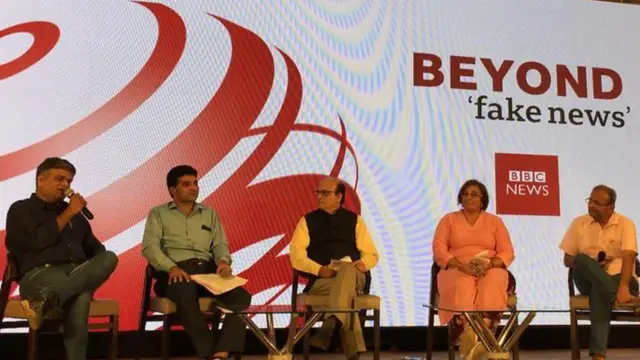 અમદાવાદનો પરિસંવાદ