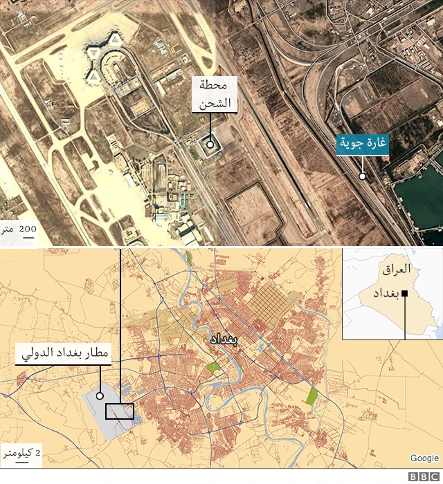 موقع الضربة الجوية