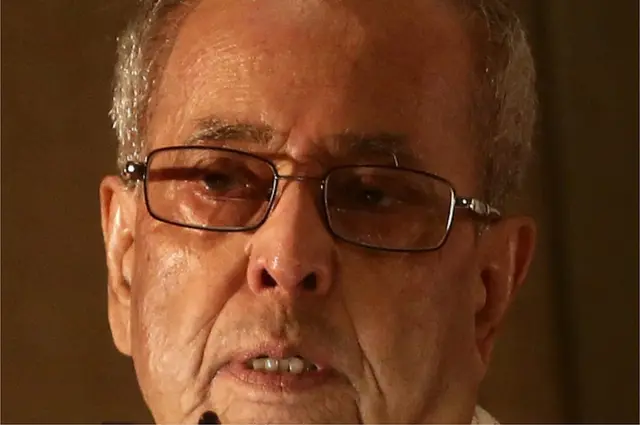 ప్రణబ్ ముఖర్జీ