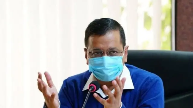 કેજરીવાલ