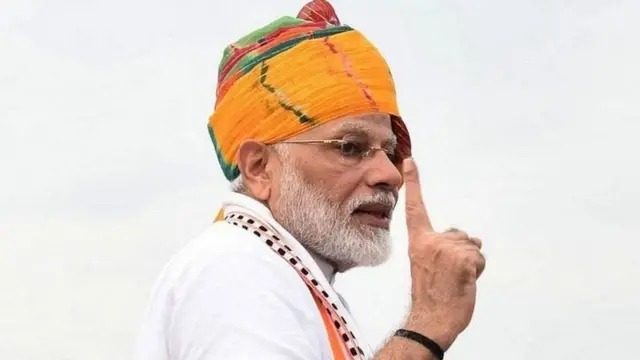 प्रधानमंत्री नरेंद्र मोदी