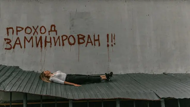 фотосессия в Чернигове