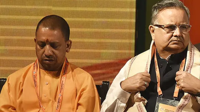 योगी आदित्यनाथ, रमन सिंह