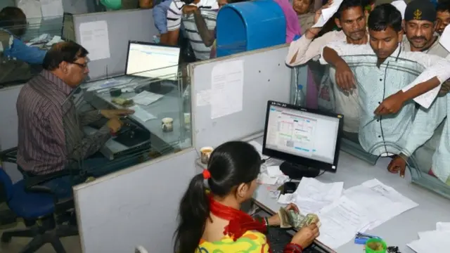 बैंक नोट