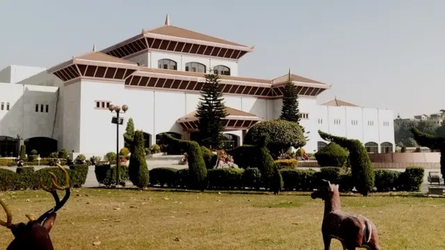 संसद् भवन