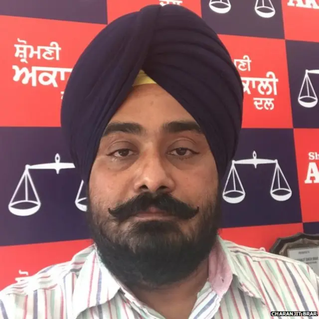 ਚਰਨਜੀਤ ਸਿੰਘ ਬਰਾੜ