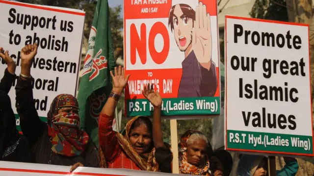 ویلنٹائن ڈے احتجاج