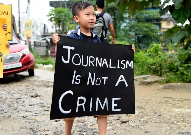 पत्रकारिता