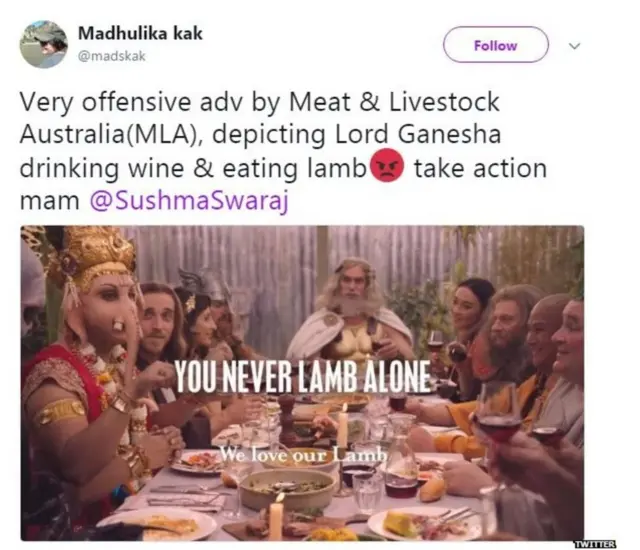 જાહેરાતની તસવીર. જમાં ગણપતિ ઉપરાંત ઈશુને દર્શાવવામાં આવ્યા છે.