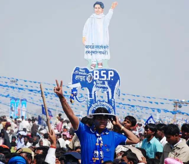 Mayawati, BSP, मायावती, बसपा, विधानसभा चुनाव 2018