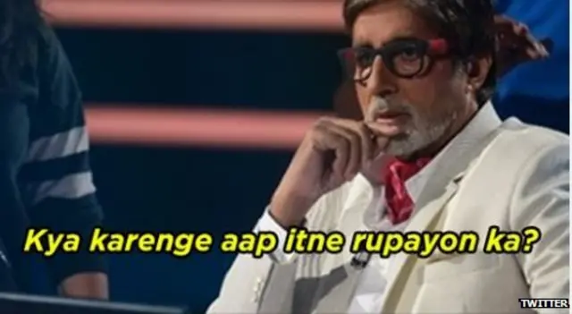 अमिताभ बच्चन, कौन बनेगा करोड़पति, सोशल मीडिया, मीम्स, फ़ेसबुक, ट्विटर, चुटकुले