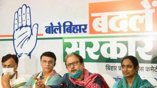 కాంగ్రెస్, ఆర్జేడీల ఓట్లు కూడా వామపక్షాలకు బదిలీ అయ్యాయి.