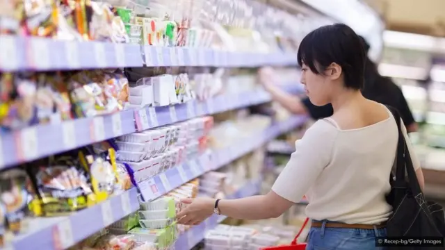 जापानी लोग