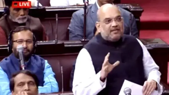 રાજ્યસભામાં બોલતા અમિત શાહ